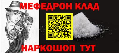 гашиш Ярославль