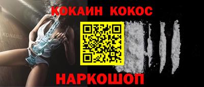 твердый Шахты