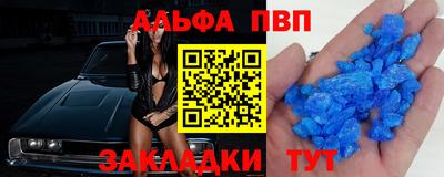 ECSTASY Ярцево