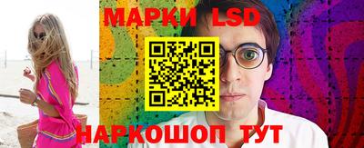 мяу мяу кристалл Шебекино