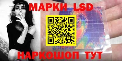 а пвп мука Шелехов