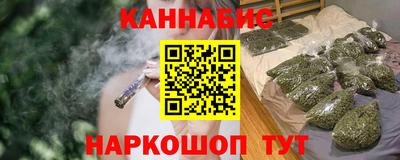 а пвп мука Шелехов