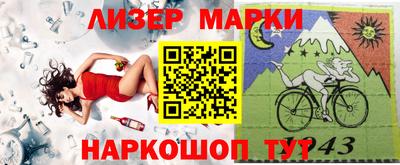гашиш Ярославль
