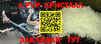 твердый Шахты