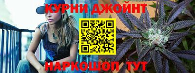 а пвп мука Шелехов