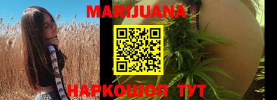 а пвп мука Шелехов