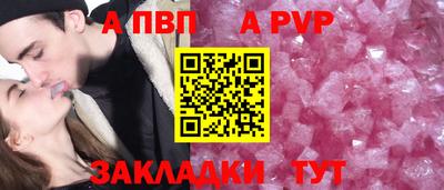 твердый Шахты