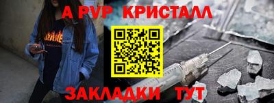 твердый Шахты