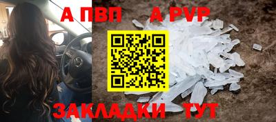 твердый Шахты