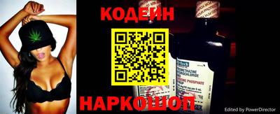 твердый Шахты