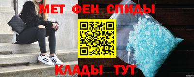 ECSTASY Ярцево