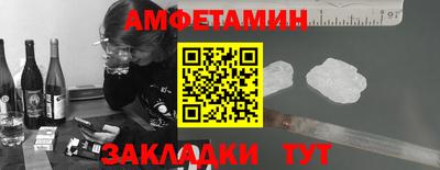 твердый Шахты