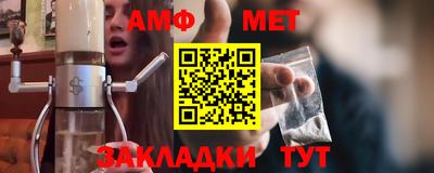 а пвп мука Шелехов