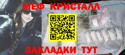 гашиш Ярославль
