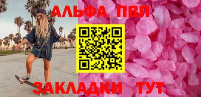 твердый Шахты